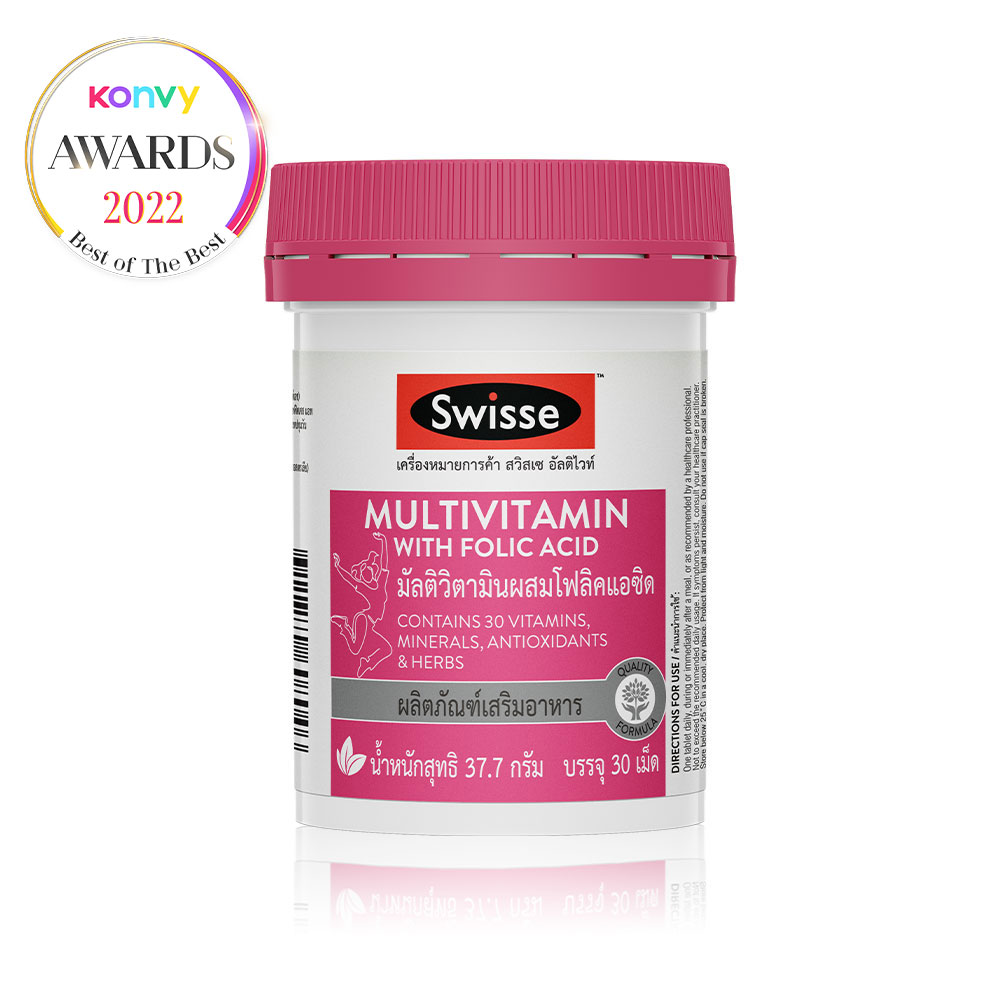[Free Gift] SWISSE Ultivite Multivitamin With Folic Acid 30 Tablets