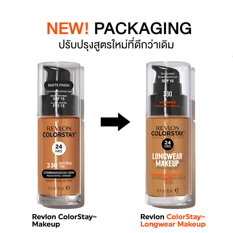 REVLON Colorstay Makeup Combination/Oily Skin SPF15 30ml #Natural Tan