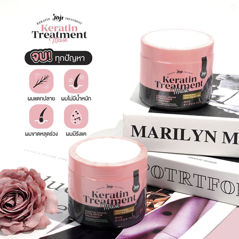 JOJI Secret Young Charcoal Keratin Treatment Mask 50g