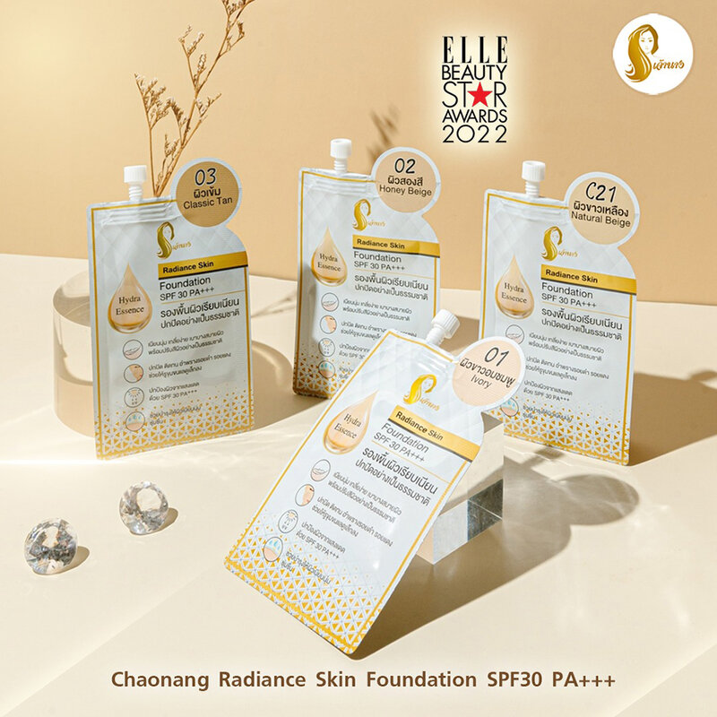 Chaonang Radiance Skin Foundation SPF30PA+++ [5g x 6pcs] #02 Honey Beige