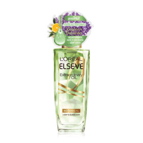 #Botanical