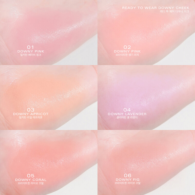 Bbia Ready To Wear Downy Cheek 3.5g #05 Downy Coral