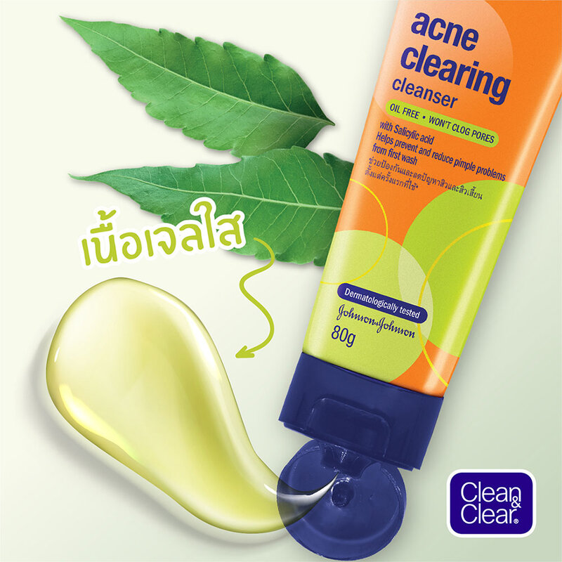 Clean & Clear Acne Clearing Cleanser 80g
