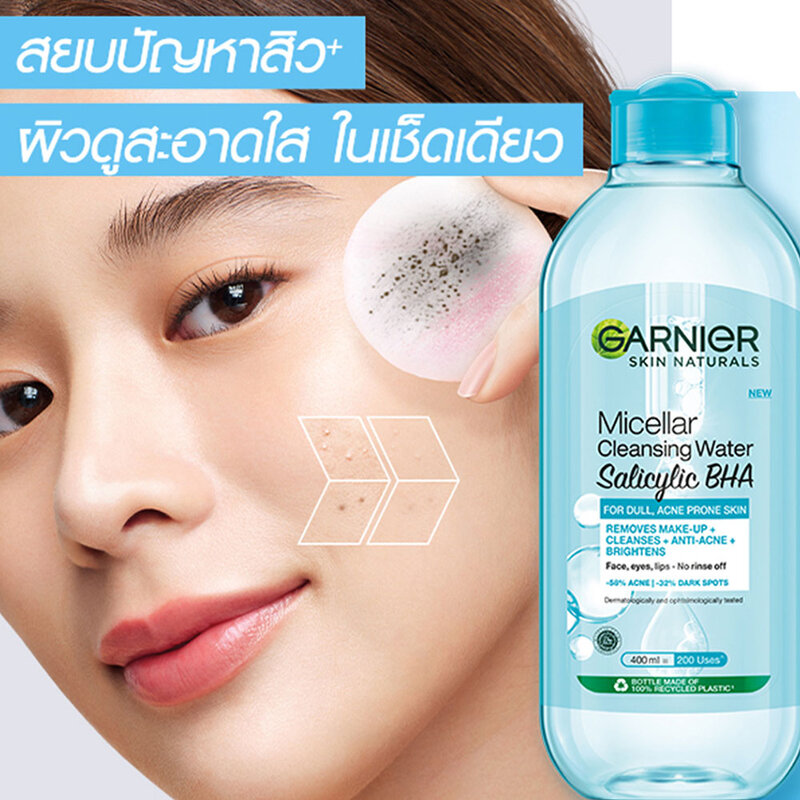 Garnier Skin Naturals Micellar Cleansing Water Salicylic Bha 400ml