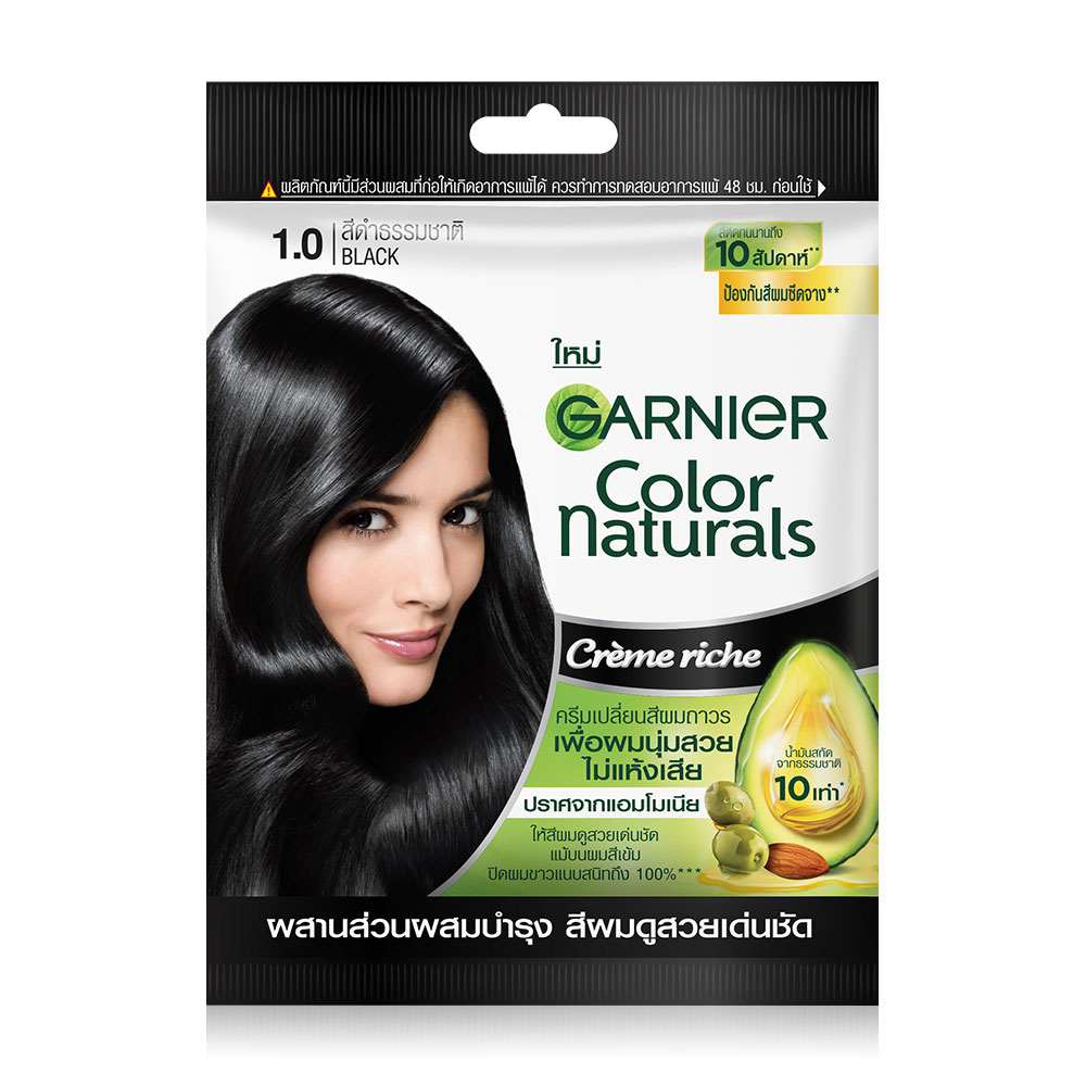 Garnier Color Naturals Creme Riche #1 Black