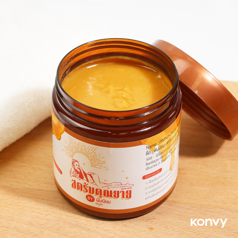 PIMRYPIE Scrub Kun Yaai By Pimniyom 250ml