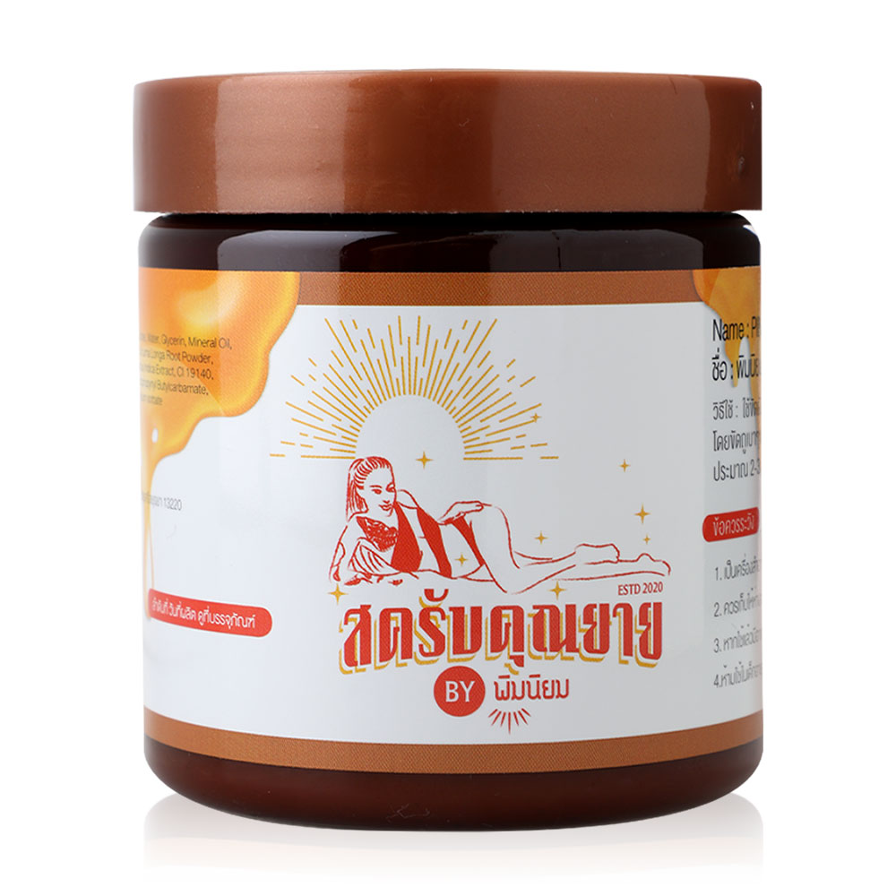 PIMRYPIE Scrub Kun Yaai By Pimniyom 250ml