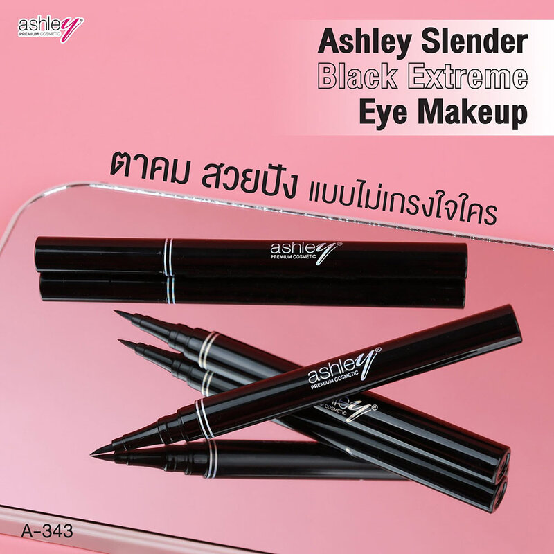Ashley Easy Draw Eyeliner Pen 1.2ml