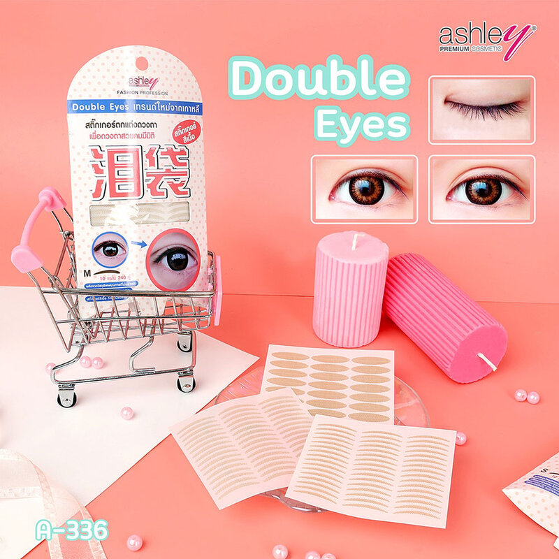 Ashley Double Eyes Size L 240 Pairs #No.03