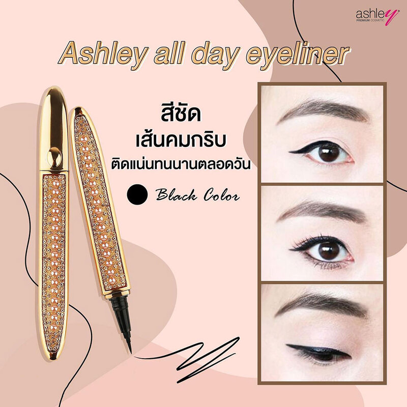 Ashley All Day Eyeliner 0.8g