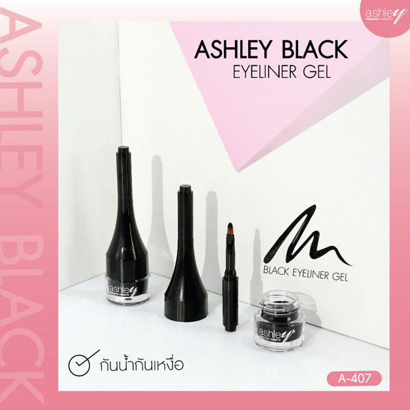 Ashley Black Eyeliner Gel 3g