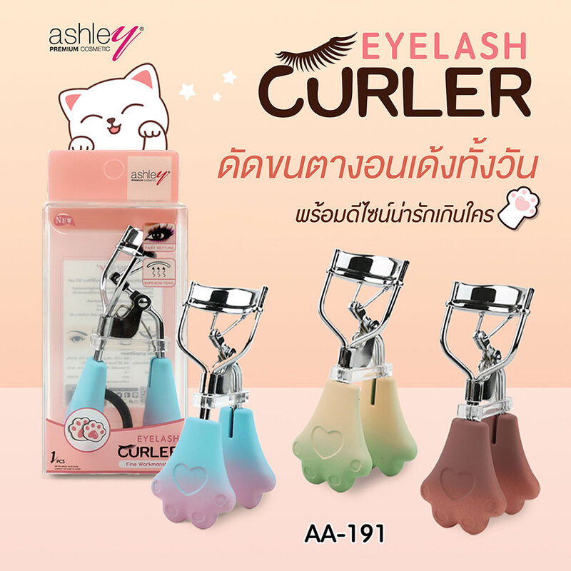 Ashley Eyelash Curler 1pc #01