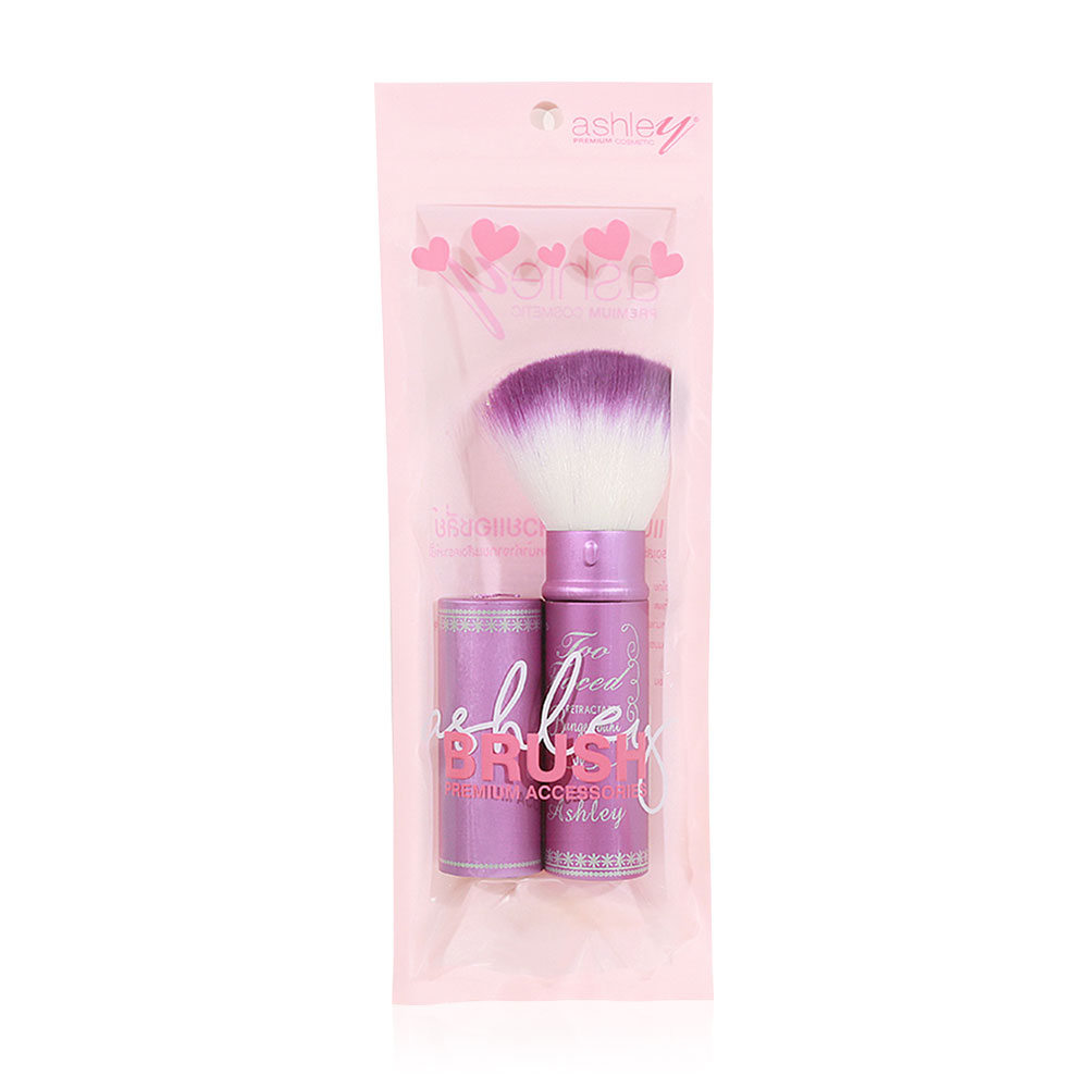 Ashley Brush 1pc #04 Purple