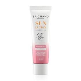 #Skin Whitening