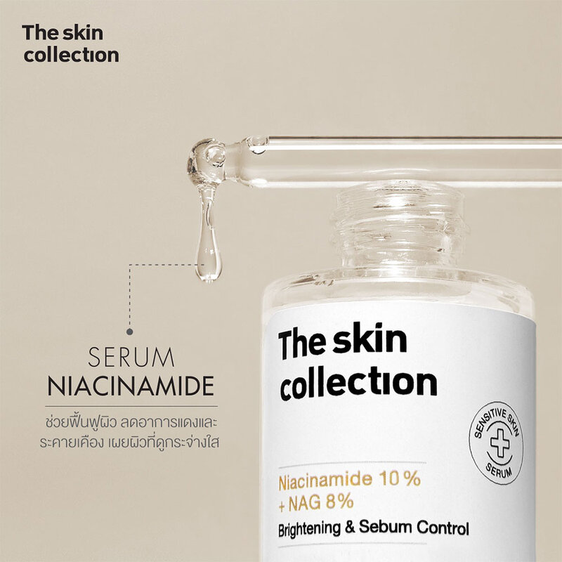 The skin Collection Serum Niacinamide10% + NAG8% 30ml