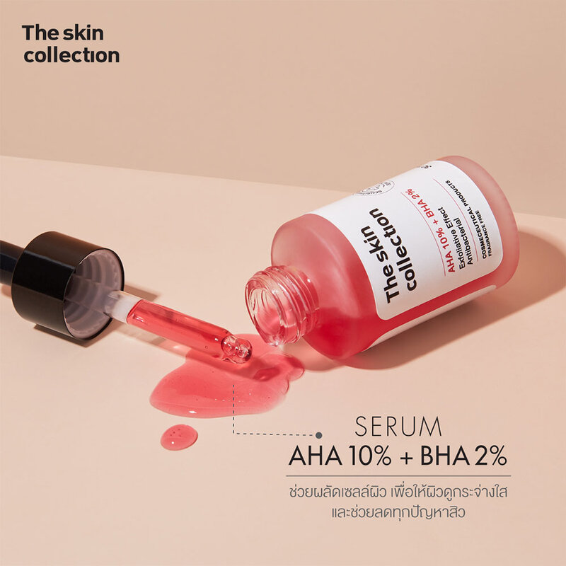 The skin Collection Serum AHA10% + BHA2% 30ml