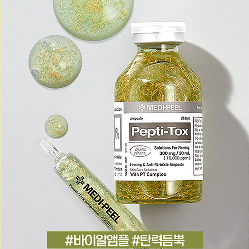 MEDI-PEEL Pepti Tox Ampoule 35ml