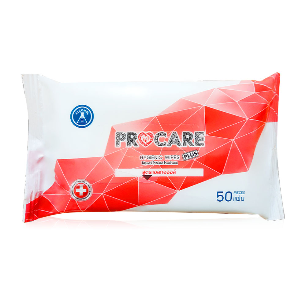 Procare Hygienic Wipes Plus 50 Sheets