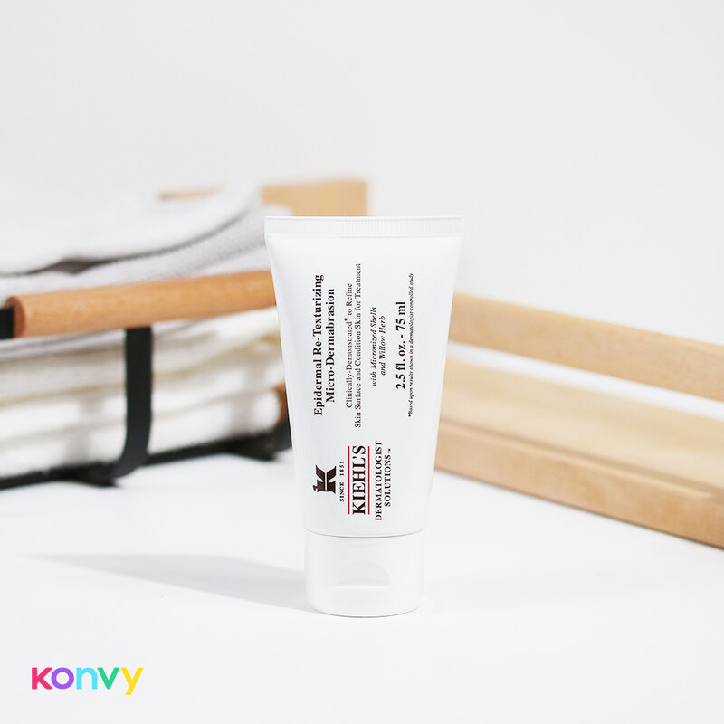 Kiehls Epidermal Re-Texturizing Micro-Dermabrasion 75ml