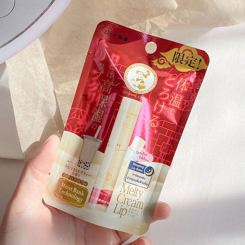 Mentholatum Melty Cream Lip 2.4g #Tapioca Milk Tea