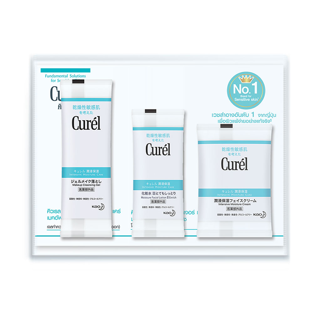 [Free Gift] Curel Moisture Face Set 3 Items