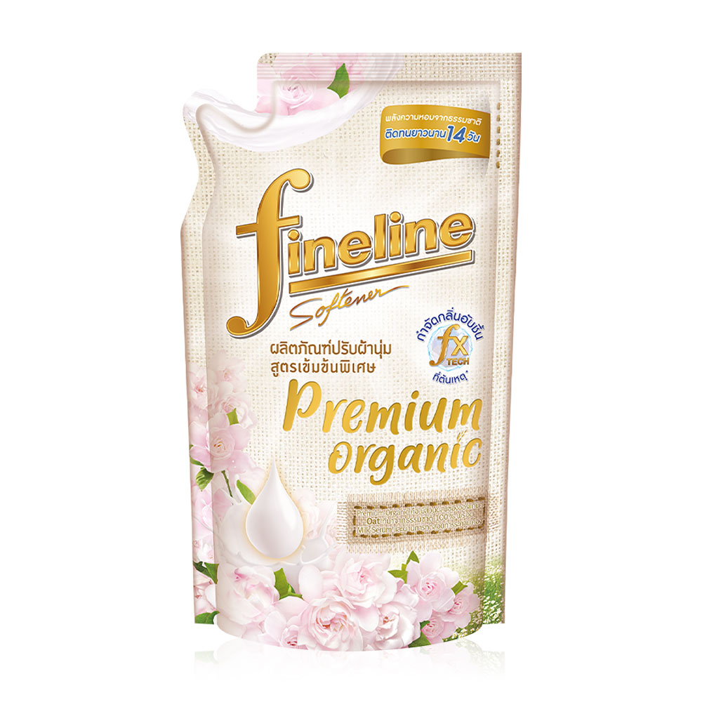 Fineline Fabric Softener Concentrated Premium Organic Milk Serum 490ml