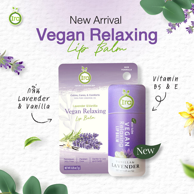 IRA eco tube Vegan Relaxing Lip Balm 7g