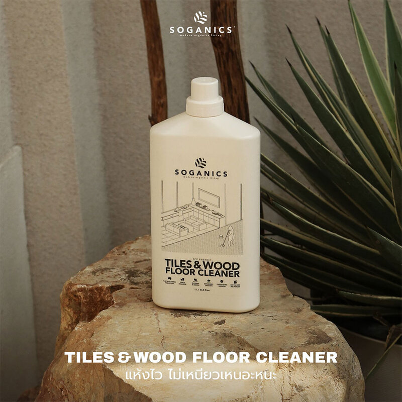 Soganics Tile & Wood Floor Cleaner 1000ml
