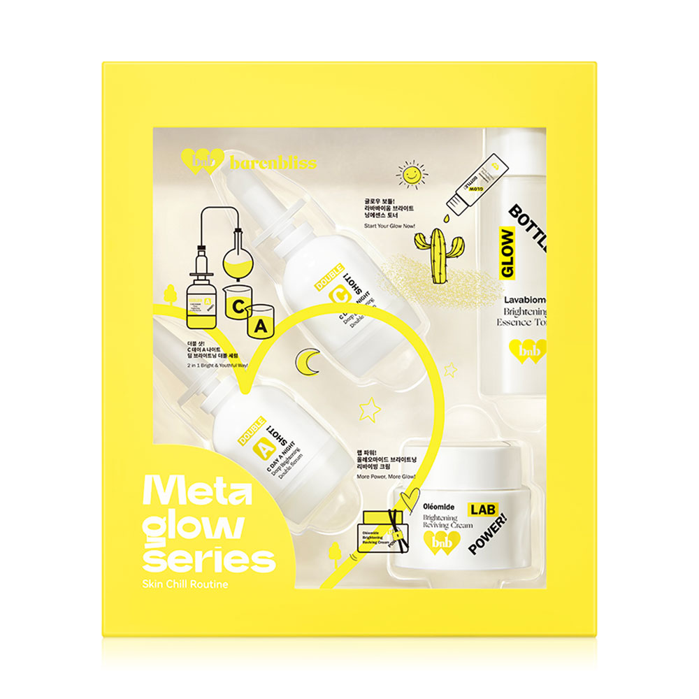 barenbliss Glow Guide! Brightening Skincare Travel Kit Set 4pcs ( สินค้าหมดอายุ : 2025.11.10 ) 