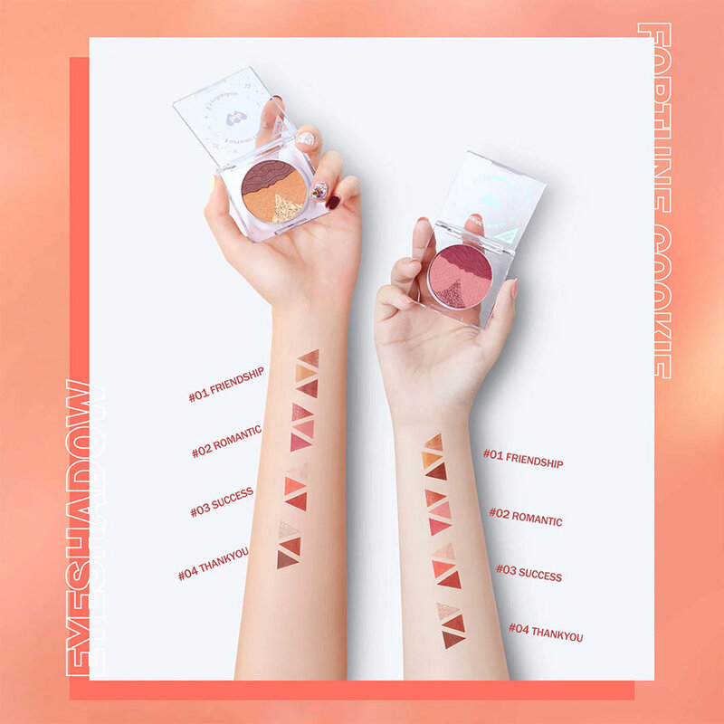 barenbliss Fortune Cookie Eyeshadow 4.2g #01 Friendship