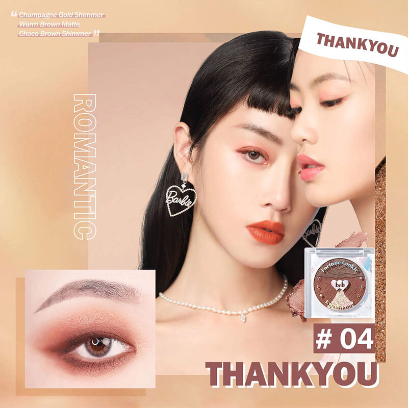 barenbliss Fortune Cookie Eyeshadow 4.2g #04 Thankyou
