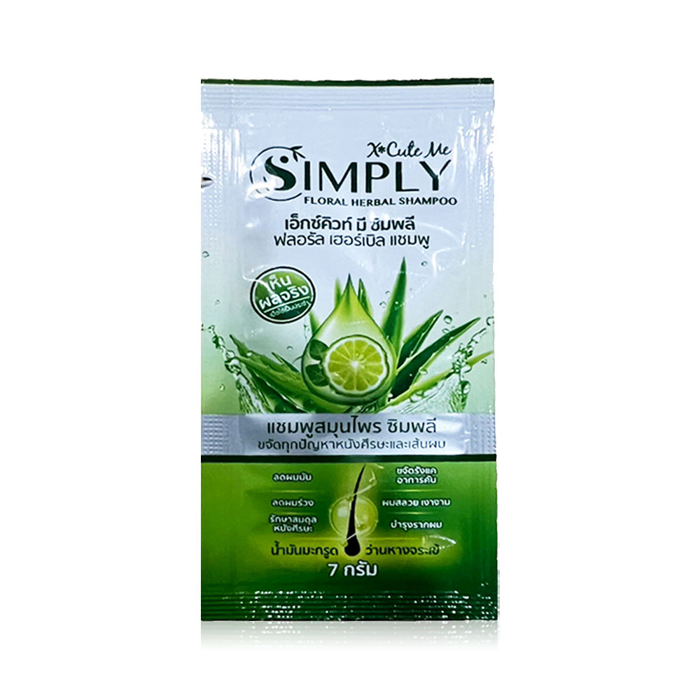 [Free Gift] Lifeford Xcute Me Simply Floral Herbal Shampoo 7g
