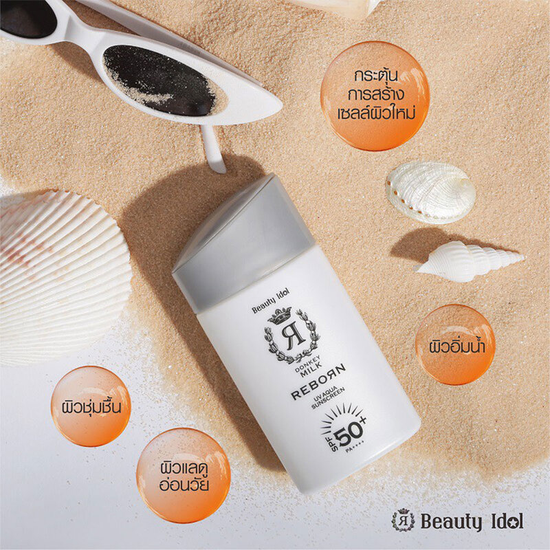 Beauty Buffet Idol Donkey Milk Reborn UV Aqua Sunscreen SPF 50+ Pa++++ 50ml