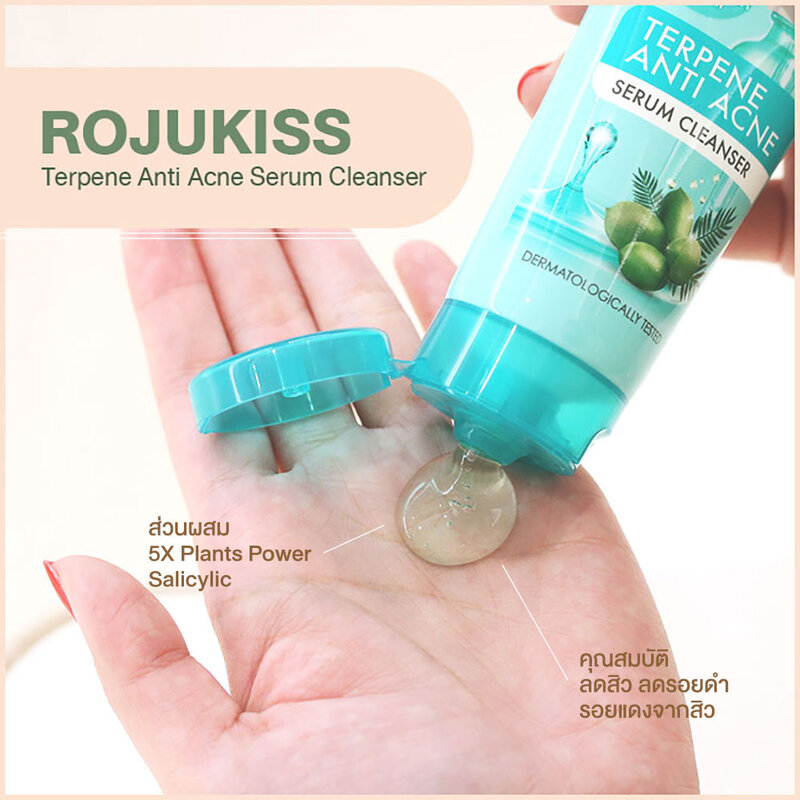 Rojukiss Terpene Anti Acne Serum Cleanser 100ml