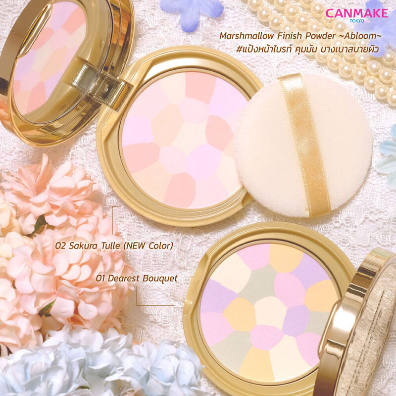 Canmake Marshmallow Finish Powder Abloom 4g #01 Dearest Bouquet