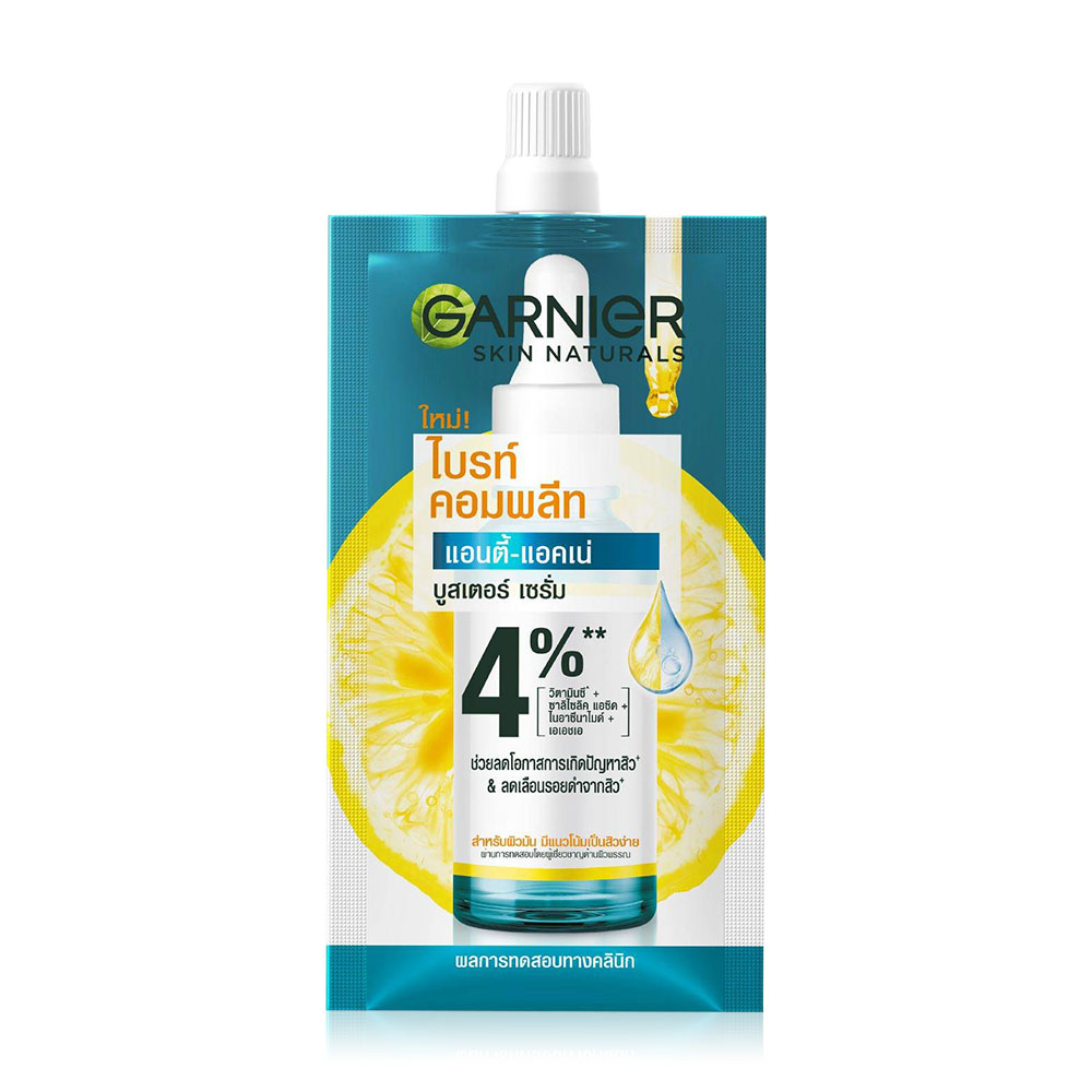[Free Gift] Garnier Bright Complete Anti-Acne Serum 7.5ml ( สินค้าหมดอายุ : 2025.07.01 ) 