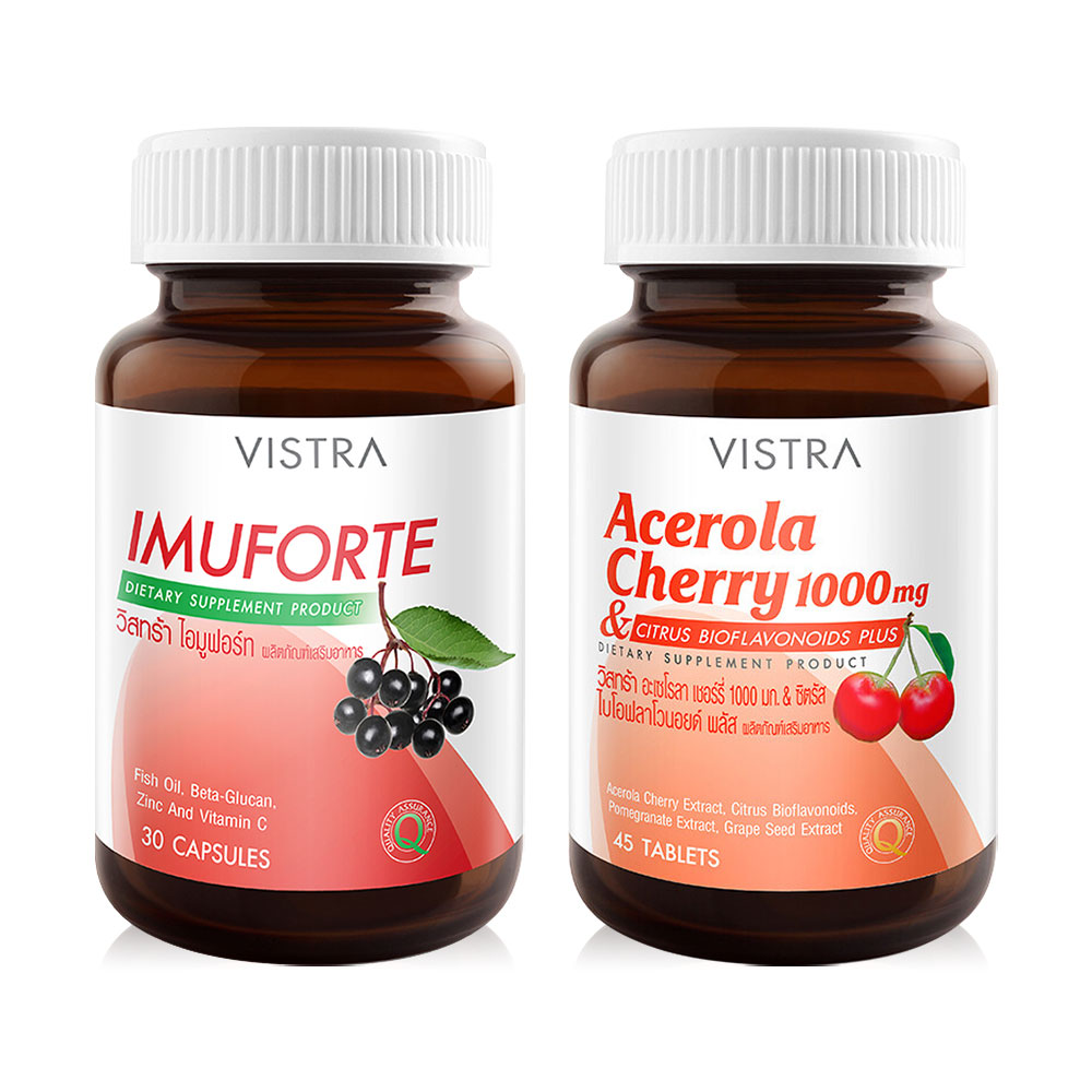 VISTRA Exclusive Set 2 Items Acerola Cherry 45 Tablets + Imuforte 30 Capsules ( สินค้าหมดอายุ : 2025.07.27 ) 
