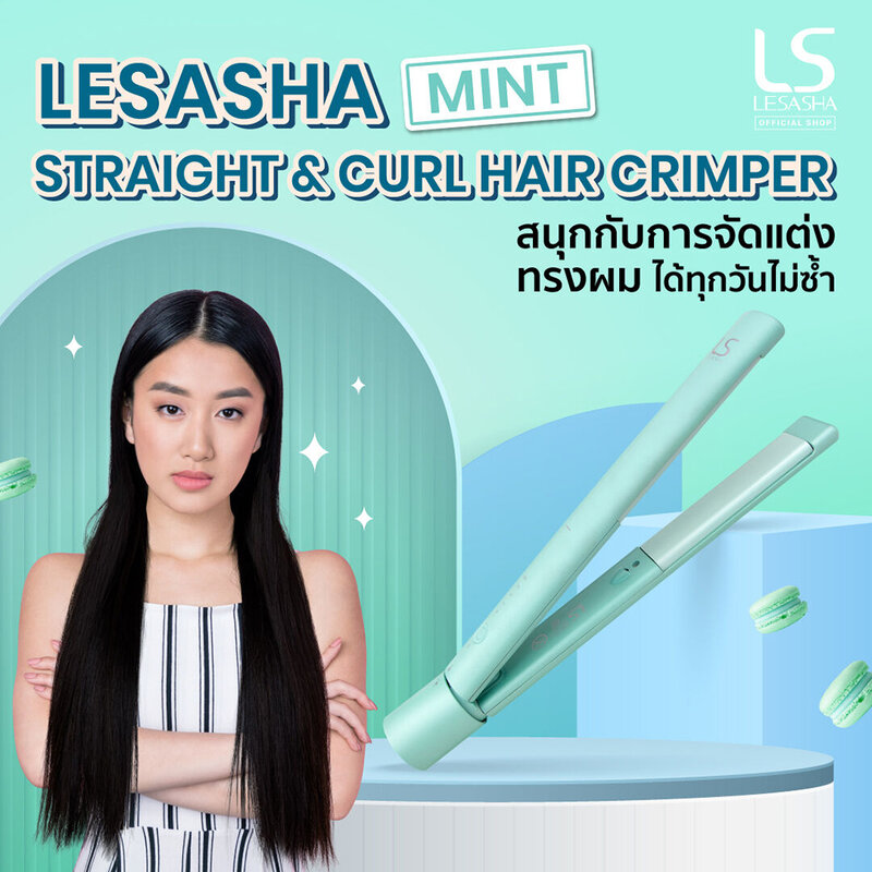 Lesasha Macaron Straight & Curl Hair Crimper Mint #LS1555