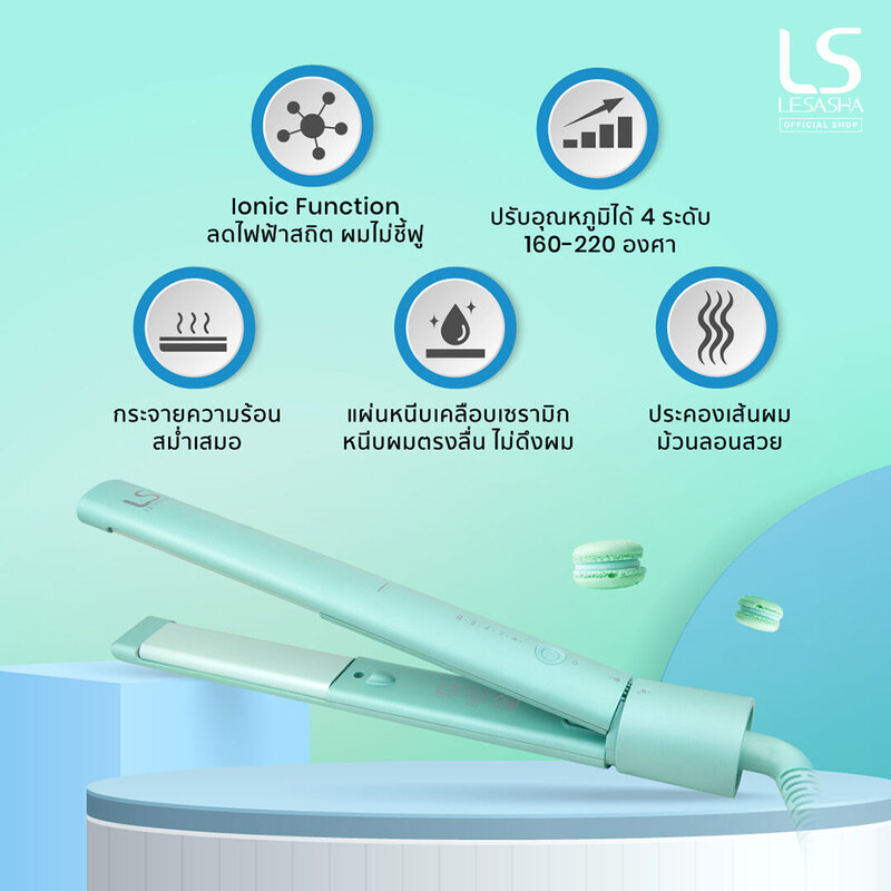 Lesasha Macaron Straight & Curl Hair Crimper Mint #LS1555