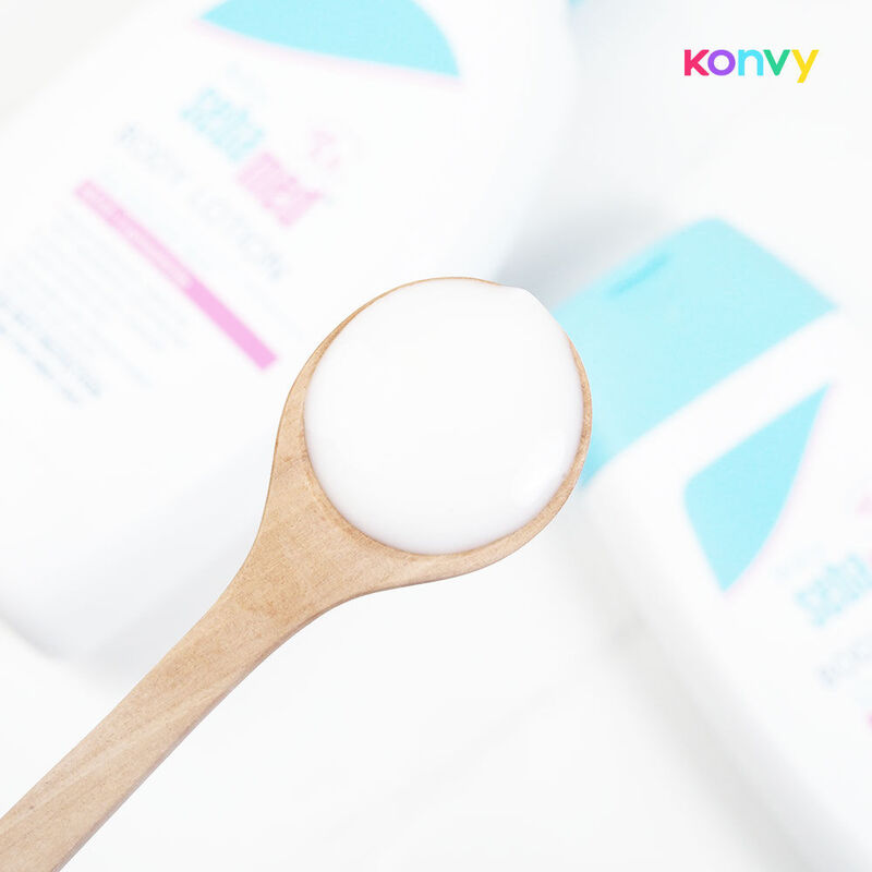 SEBAMED Baby Body Lotion 200ml