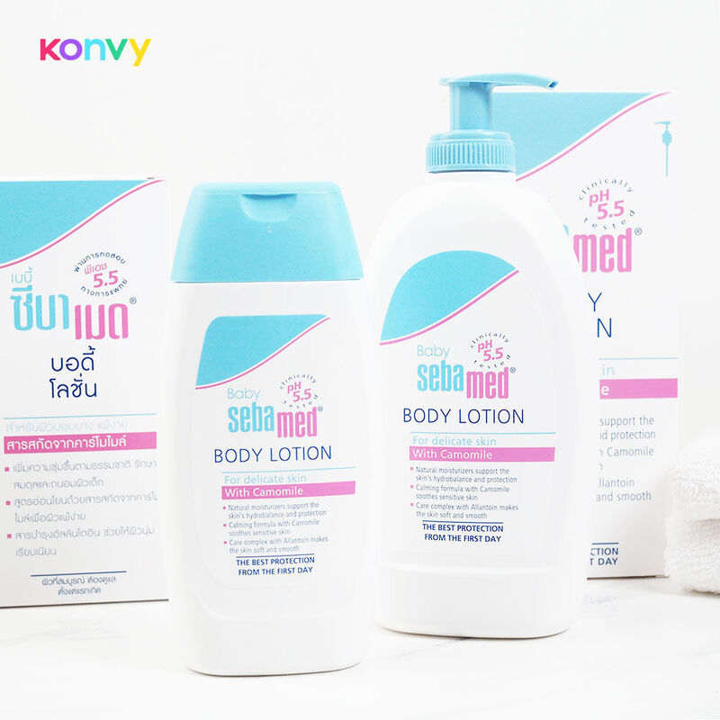 SEBAMED Baby Body Lotion 200ml