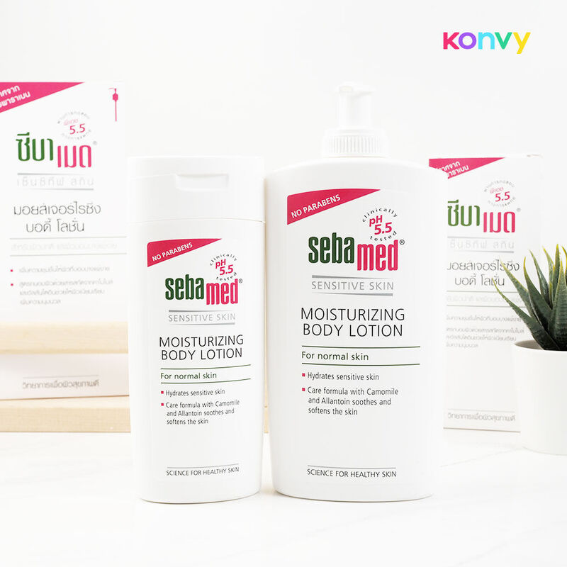 SEBAMED Moisturizing Body Lotion 200ml