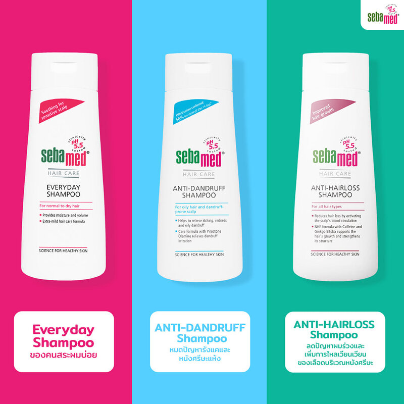 SEBAMED Anti-Hairloss Shampoo 200ml
