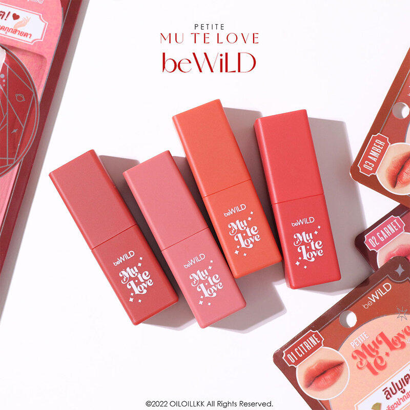 beWiLD Petite Mu Te Love 4g #04 Ruby