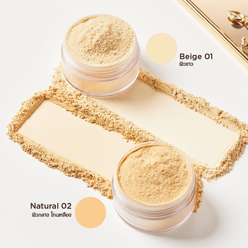 Bisous Bisous Silky Translucent Loose Powder 14g #01 Beige
