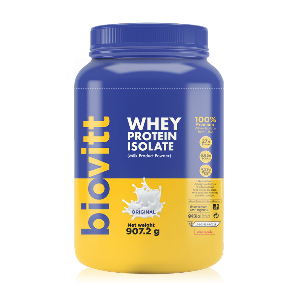 Biovitt Whey Protein Isolate Pure Flavor 907.2g