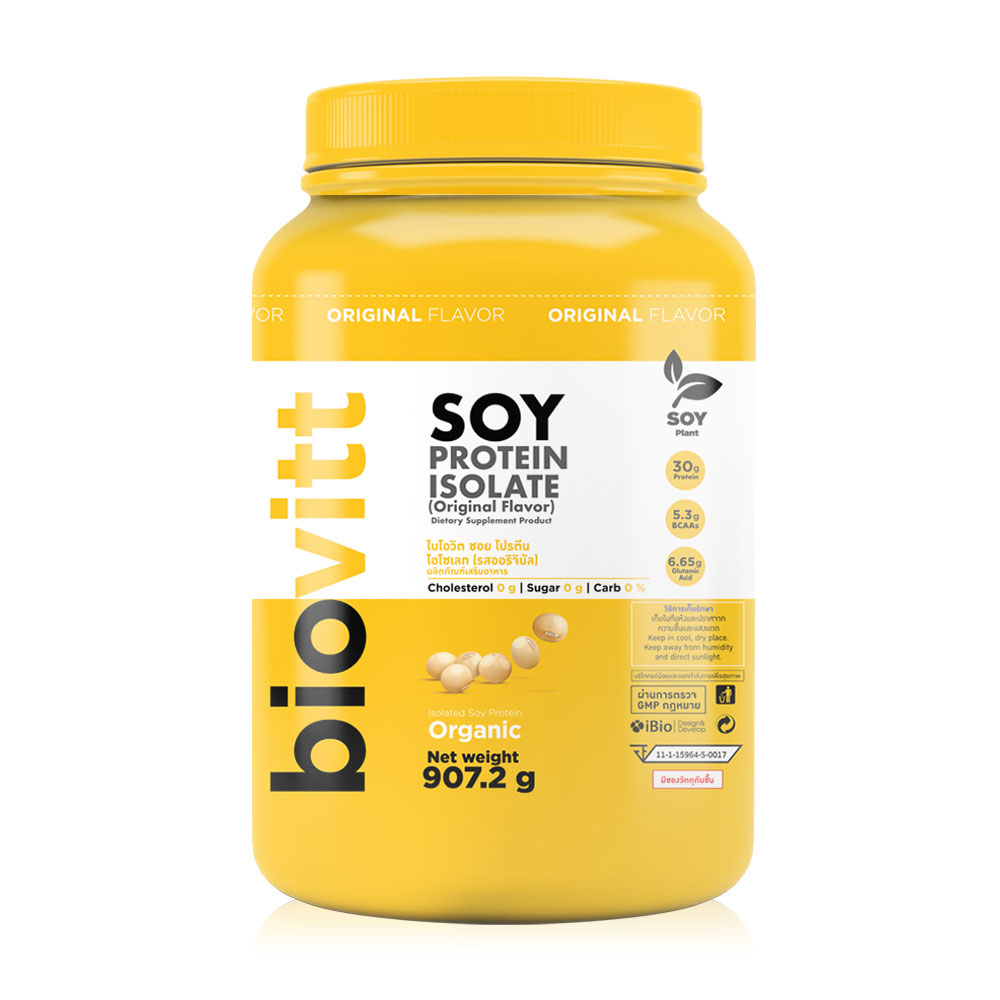 Biovitt Soy Isolate Protein 907.2g