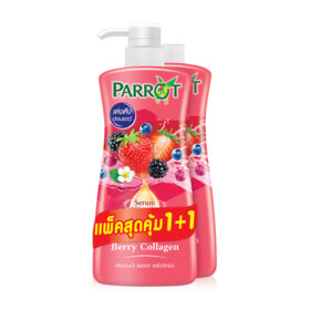 #Merry Berry