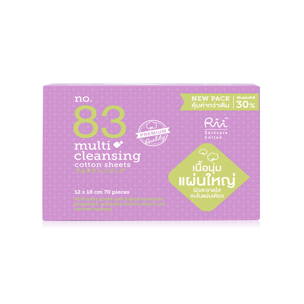 Rii 83 Face&Eye Remover Cotton Sheets Bonus Pack 70pcs