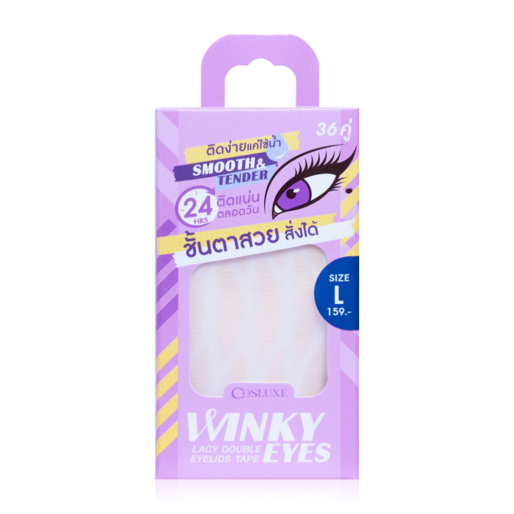 Cosluxe Winky Eyes - Lacy Double Eyelids Tape Size L